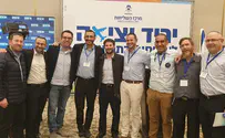 חזית ימנית בקונגרס הציוני