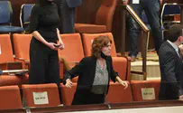לא להעביר מידע על מתנגדי חיסונים