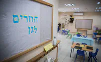 '60% of private preschools didn't reopen this morning'