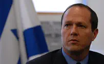 עוצמה לישראל: צו מניעה נגד עיריית ירושלים