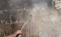 'Little Western Wall' thoroughly cleaned for first time