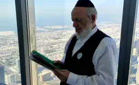 פרשת מגדל בבל על המגדל הגבוה בדובאי