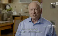 כשיצחק אילן אמר: "חי במדינה מושחתת"