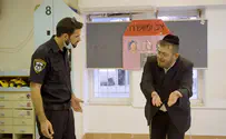 מה עשו האברכים בגן?  