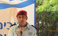 יובל שנים למבצע "מרגו"
