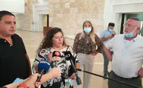 Скорбящие родители: БАГАЦ защищает террористов