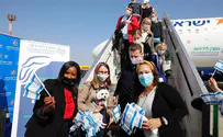 שבוע העלייה: הגיע העולה ה-3.3 מיליון