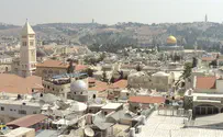 בין רכישת הכותל למוזיאון האיסלאם