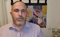 אריה קינג מזמין ל'יום של אחדות'