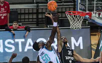 צילום: FIBA.BASKETBALL הפועל י-ם הפסידה באירופה
