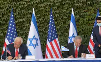 США сняли с Израиля стратегический запрет