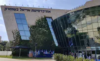 השכלה נמוכה                    