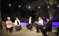 ריבונות, התיישבות ורחל אימנו