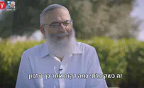 הרב סתיו: הסכנה הרוחנית של רצח רבין
