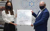 ממשיכים את דרכו של אברהם אבינו