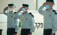 "מקור עוצמה וגאווה": תת-אלוף ע' נכנס לתפקיד מפקד מערך המבצעים המיוחדים