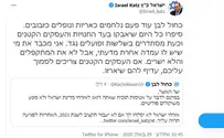 Netanyahu to ministers: Stop tweeting during cabinet meeting
