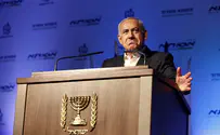 Critiquing Netanyahu's COVID-19 vaccine policy