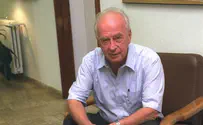 למכירה: השעון של רבין