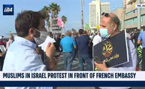 Muslims in TLV: 'No one has right to belittle our prophet' 