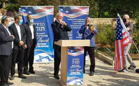 Watch: Settlement leaders pray for Trump victory