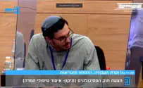 "עינוי נורא" או "הצלחה גדולה"
