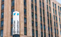 Fake AP accounts suspended by Twitter