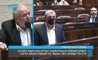 ח"כ משה ארבל: אני שכן של מנדלבליט, הוא הגון וראוי