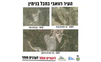 ליהודים אסור, לערבים מותר