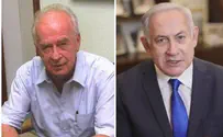 'הארץ': את דרכו של רבין ממשיך נתניהו