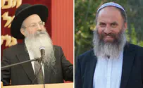 איגוד ההסדר מברך את הרבנים הזוכים
