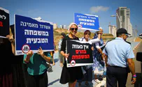 עשרות עצורים ומעוכבים בירושלים
