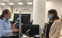 "נרחיב את ההגנה מפני ביריונות רשת"