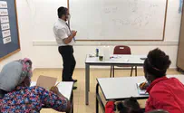 שיעור תורה ליהודייה האחרונה מסודן