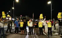 "די למצור על תושבי אבני חפץ ועינב"