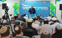 עכשיו בערוץ 7: חדשות "הבית היהודי"
