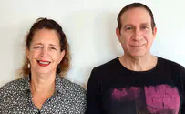 כל שקרי האקדמיה       