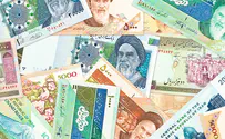 США согласились разморозить иранские активы