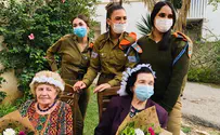 חיילים חגגו יום הולדת לניצולות השואה
