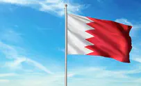 ISTOCK Bahrain's crown prince appointed prime minister