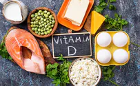 ויטמין D נגד קורונה? לא בטוח