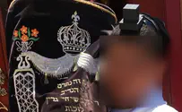 הנער היהודי שהוברח לארץ חגג בר מצווה