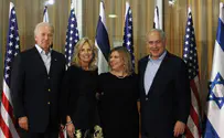 ג'ו וחבורתו                    