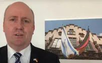 Frankfurt Mayor: Standing together - Hatikvah 2020