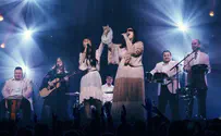 להקת "שלוה": שום דבר לא יפגע בי