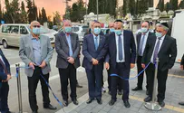 הר המנוחות שודרג     