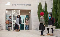 המכללה הראשונה בחמ"ד חוגגת מאה 