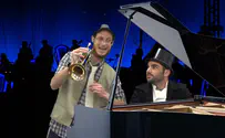 סיפור לילדים: כששני הנגנים נפגשו