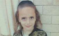 אותר הילד הנעדר מאשקלון