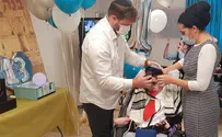 הנער המיוחד חגג את בר המצווה